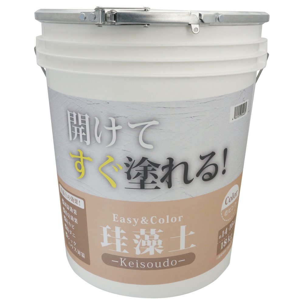 【送料無料】ワンウィル EASY＆COLOR 珪藻土 18kg ピンク