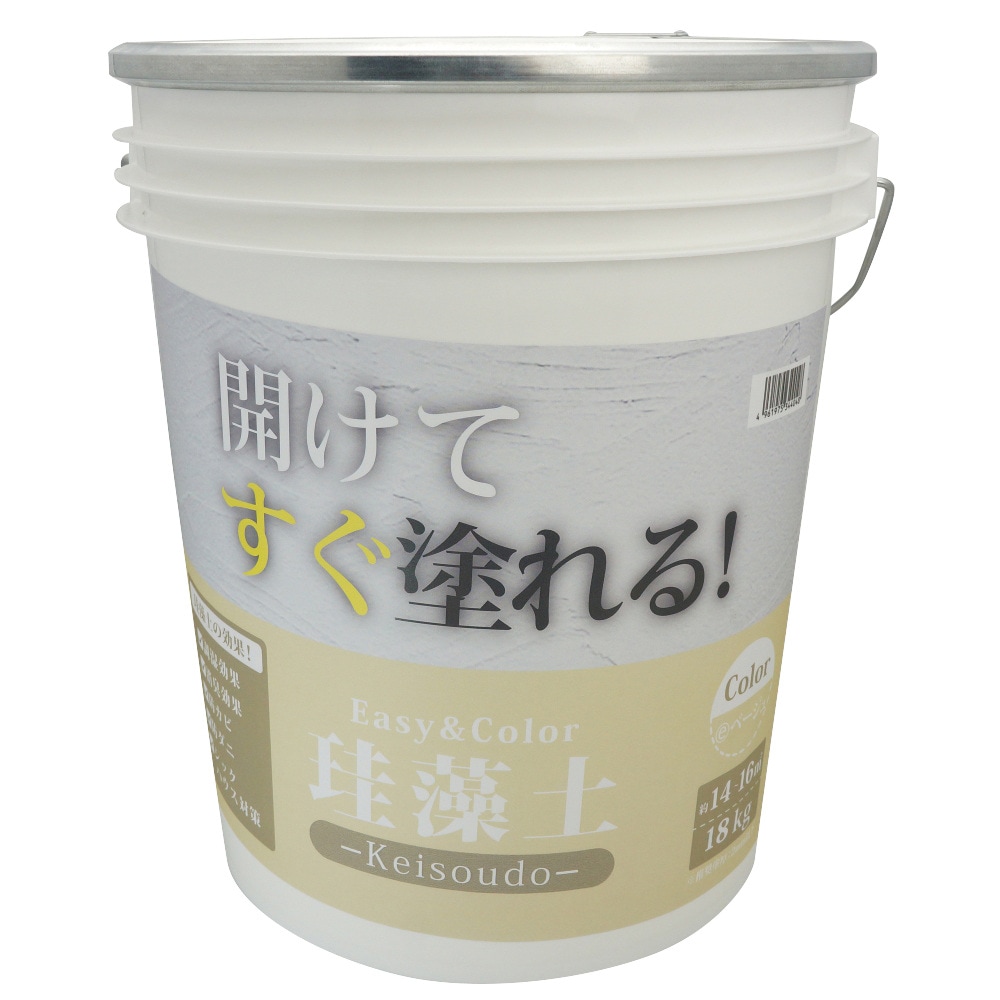 【送料無料】ワンウィル EASY＆COLOR 珪藻土 18kg ベージュ