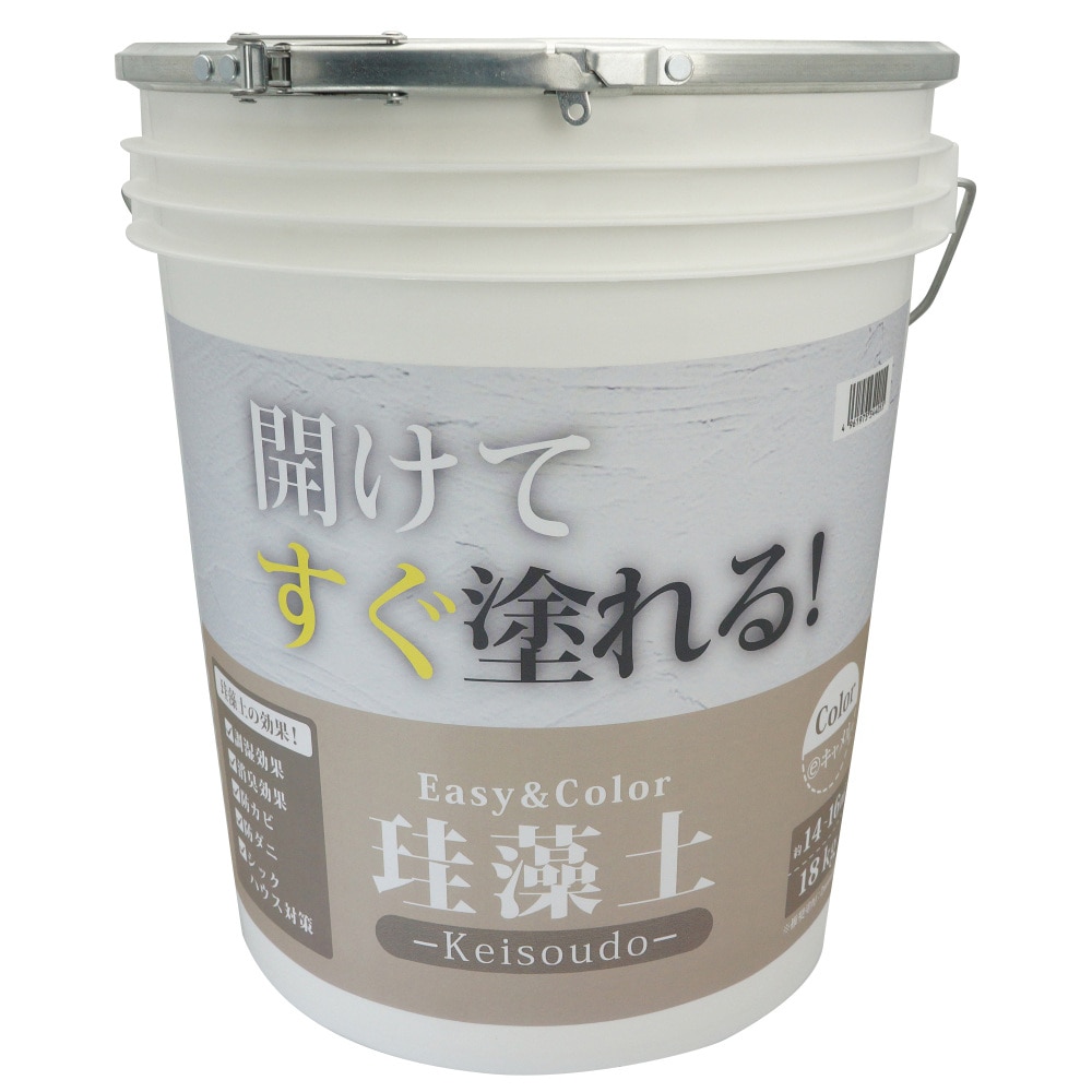 【送料無料】ワンウィル EASY＆COLOR 珪藻土 18kg キャメル