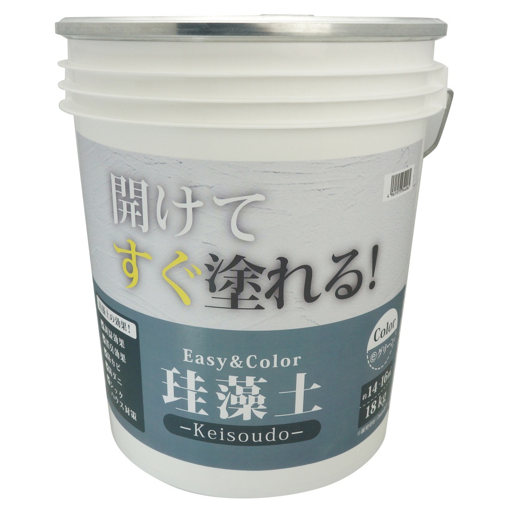 送料無料】ワンウィル EASY＆COLOR 珪藻土 18kg グリーン | 塗料・補修