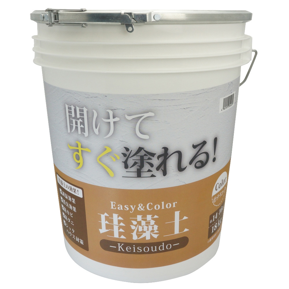 【送料無料】ワンウィル EASY＆COLOR 珪藻土 18kg テラコッタ