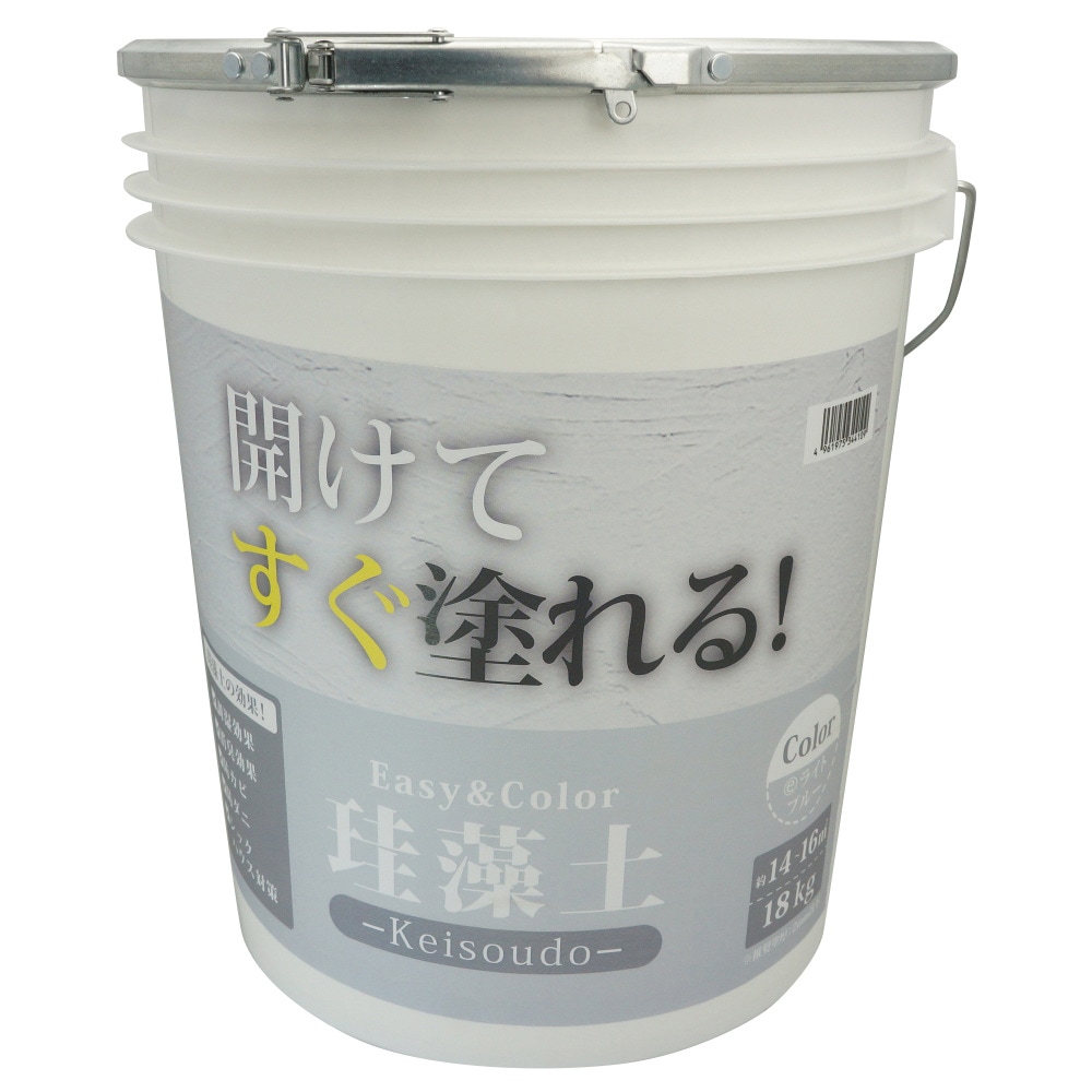 【送料無料】ワンウィル EASY＆COLOR 珪藻土 18kg ライトブルー