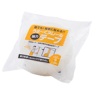 送料無料】漆喰うま~くヌレール 18kg 若草色 日本プラスター 送料無料】漆喰うま~くヌレール 18kg 若草色 日本プラスター