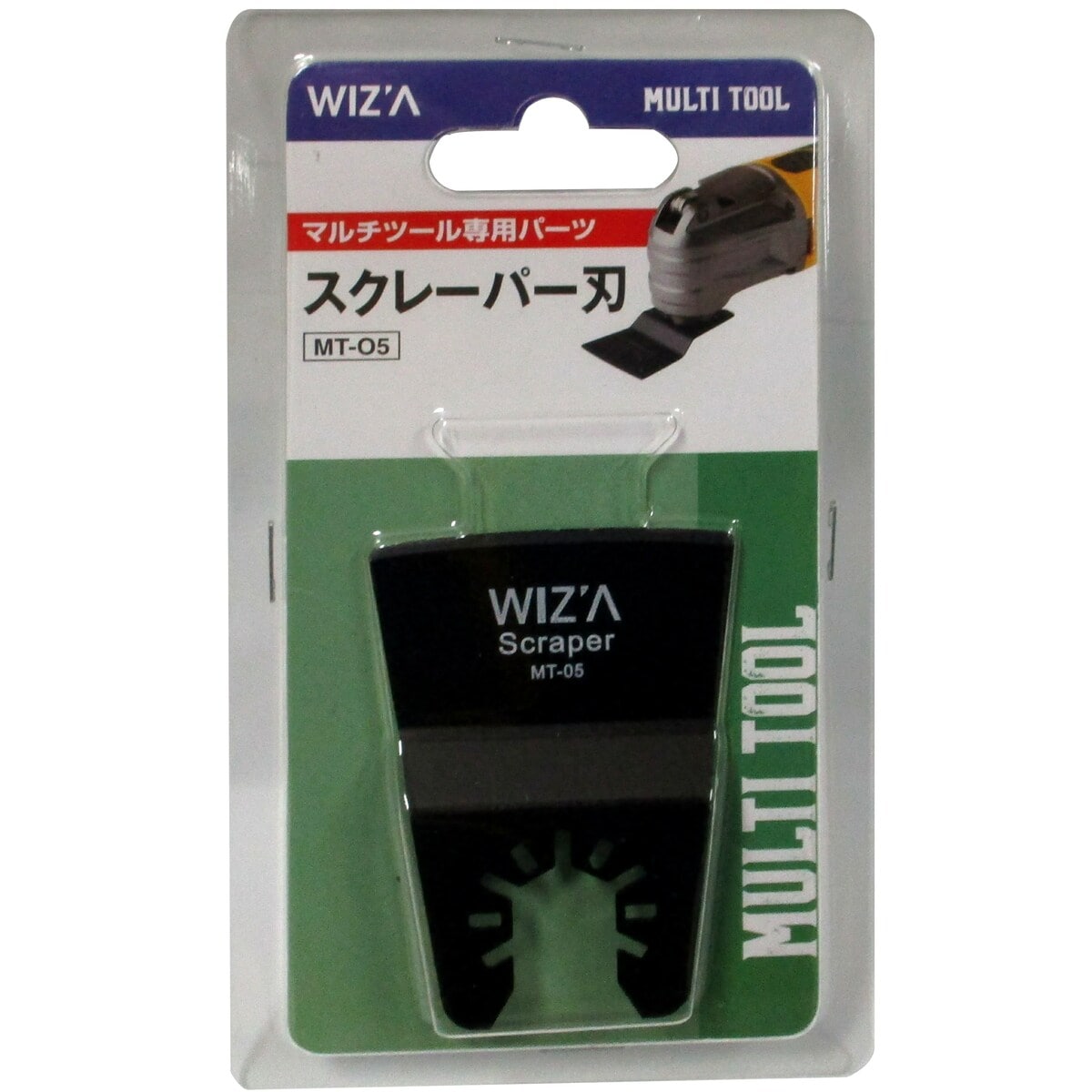 ウイザ WIZA マルチツールWAMT-280用アタッチメント スクレーパー MT