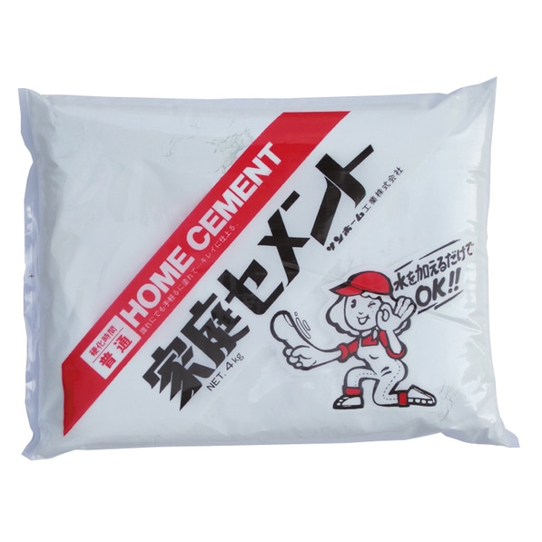 サンホーム 家庭セメント （普通） 白色4kg CCW4