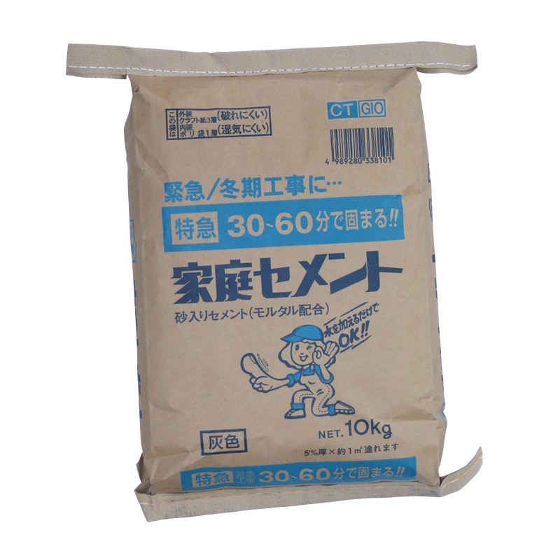 サンホーム 家庭セメント （特急） 灰色10kg CTG10