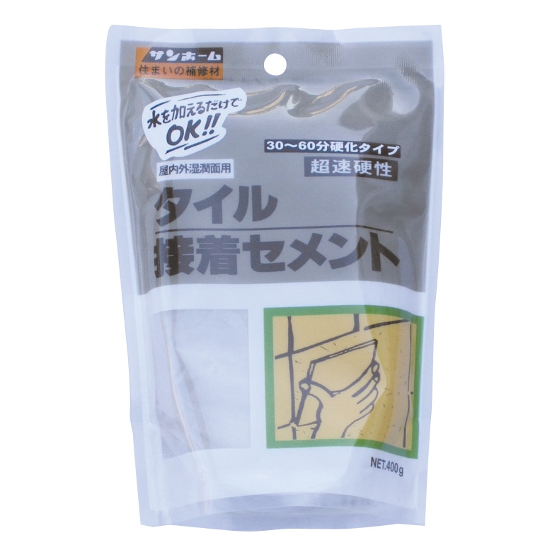 サンホーム タイル接着セメント 灰色 400g KT51