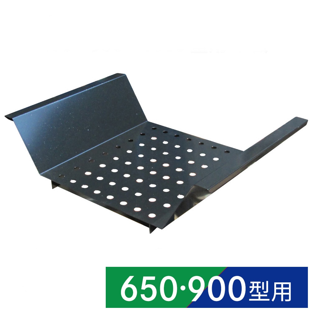 【送料無料】カシワ バーベキューコンロ用中板 1枚のみ 650・900型用