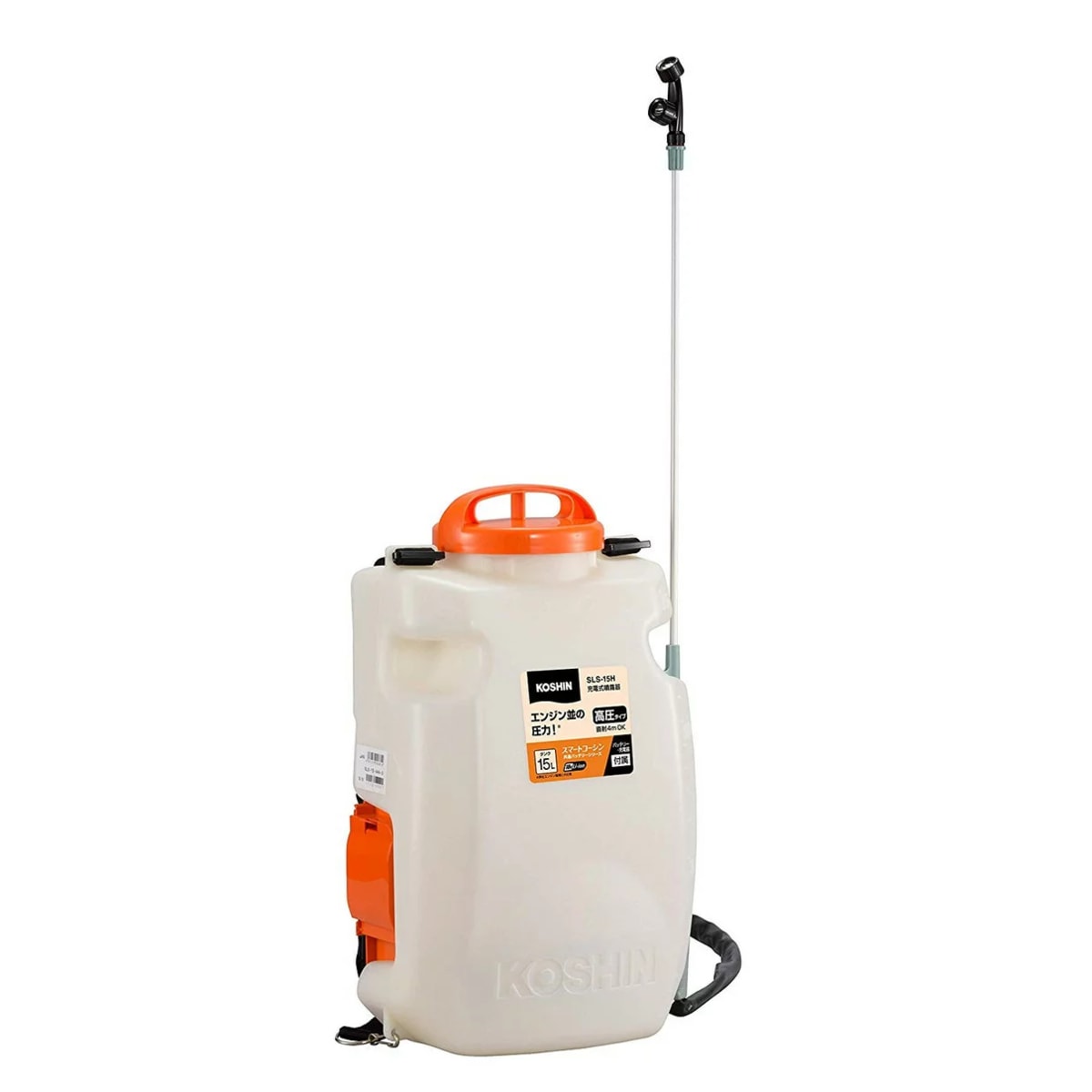 【送料無料】工進 背負式充電噴霧器 15L高圧 SLS-15H