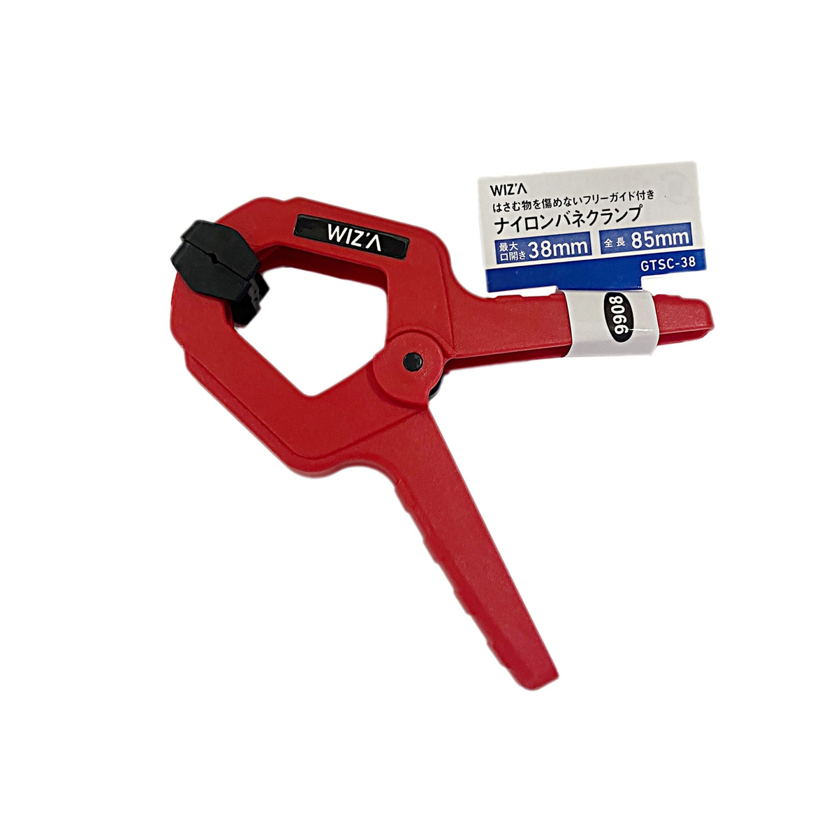 ウイザ WIZA 多機能万能はさみ シザーズキングB WZ-SK200 アーク