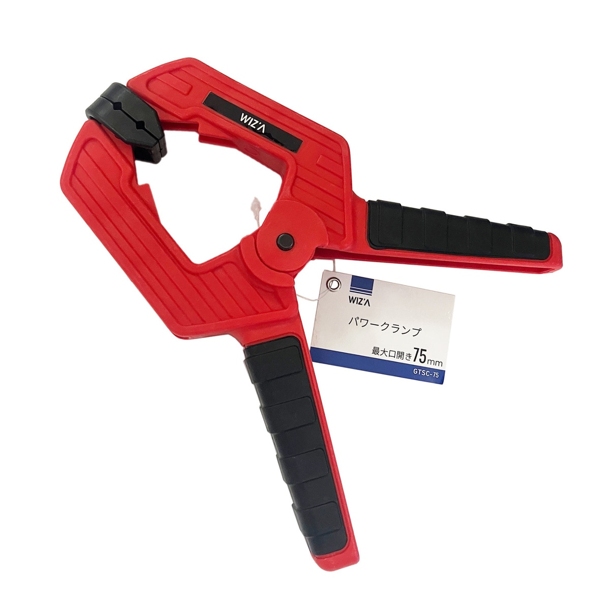 グレートツール ロックハンドクランプ 口開長50mm 200mm GTRHC-50