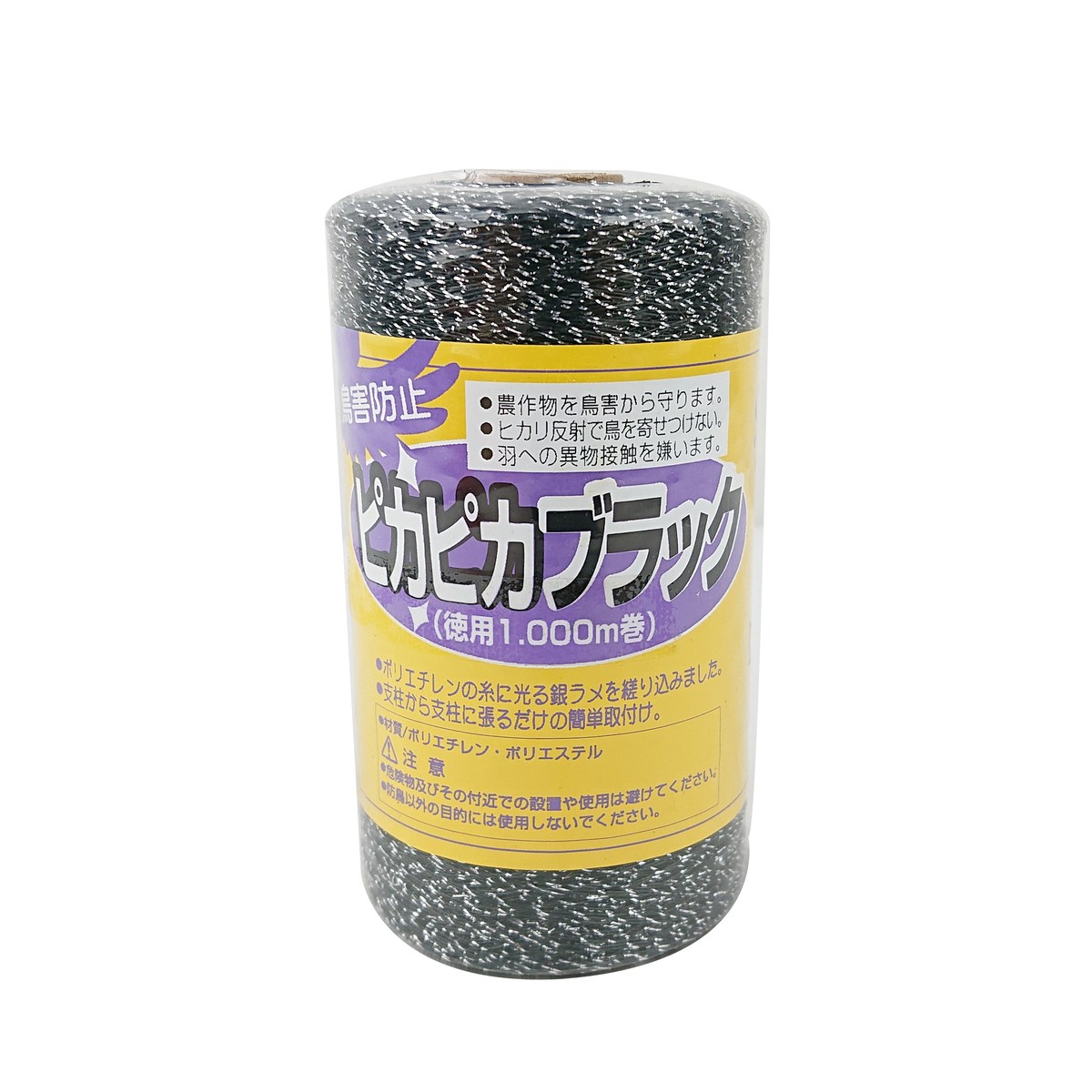5月3日4日限定割引、カリンバ、ムビラ現地品 maxresdefault.jpg