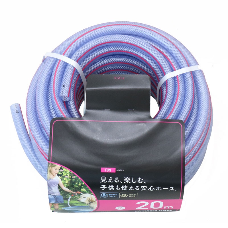 カクイチ 散水用ホース 内径15mm 20M FUN クリアー＋ピンクライン F121C