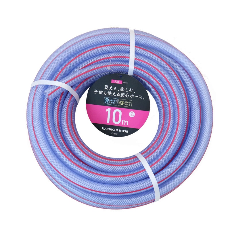 カクイチ 散水用ホース 内径15mm 10M FUN クリアー＋ピンクライン F121C