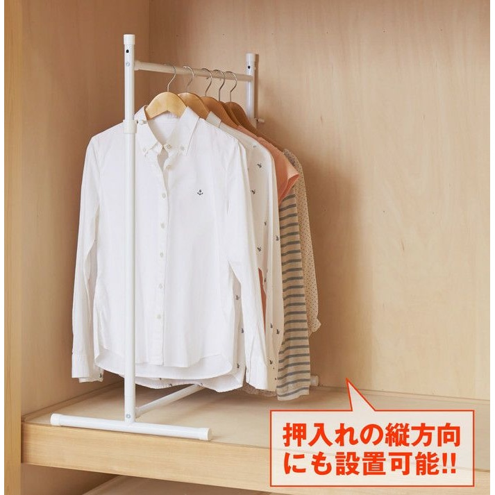 送料無料】平安伸銅工業 伸縮押入れハンガー ホワイト OHW-10 | 収納