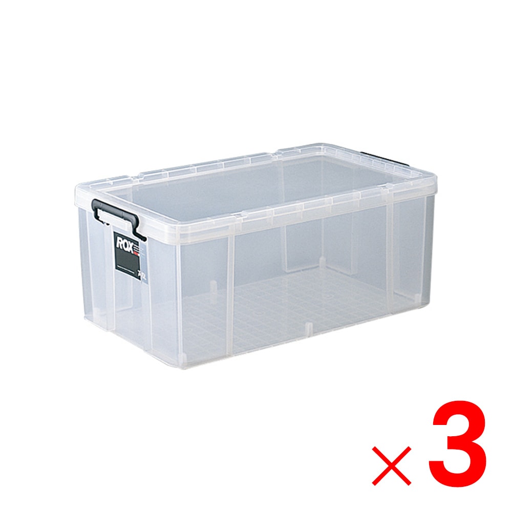 送料無料】天馬 クローゼット収納 ロックス 740L 収納ケース×3個