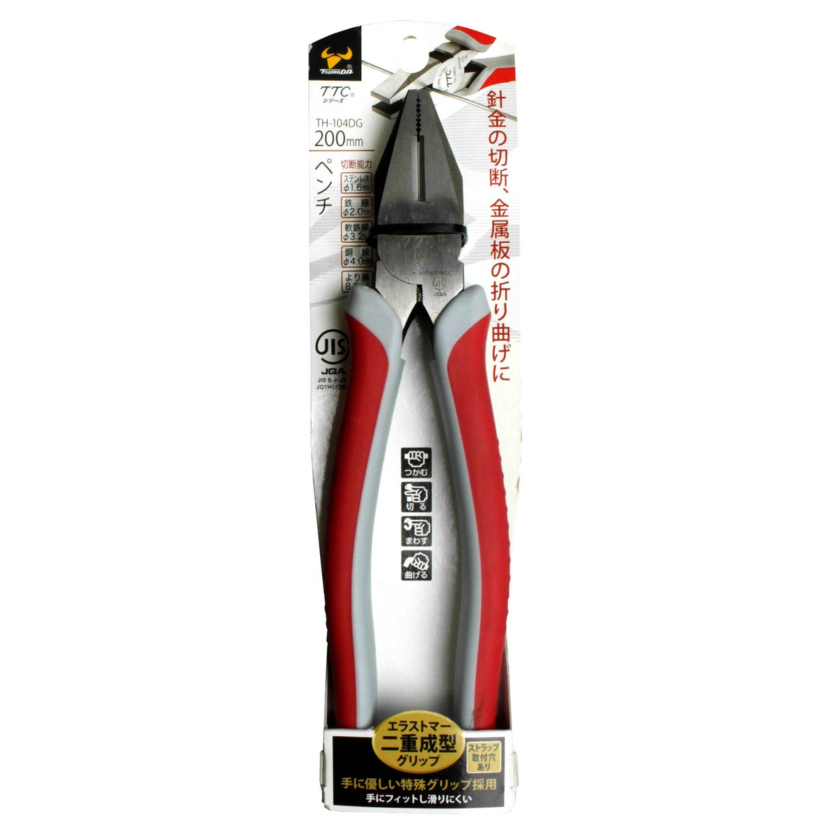 ツノダ ペンチ 200mm TH-104DG | 工具,作業工具,ペンチ・ラジオペンチ