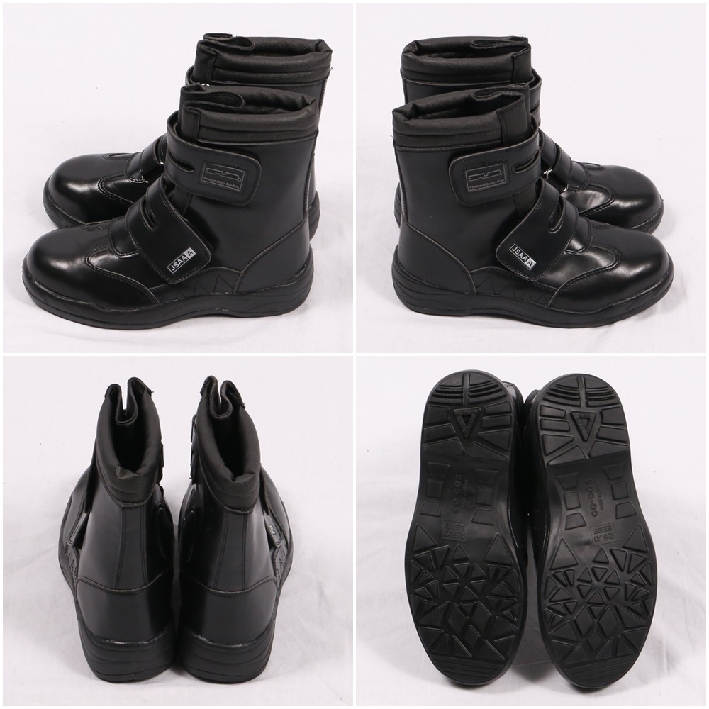 送料無料】ジプロア 半長靴 マジック 26.5cm ブラック JASS A種 ワーク