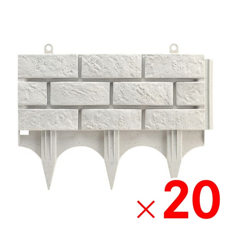 【送料無料】リッチェル 土留め レンガ調 45型 サンドグレー GL×20個 ケース販売