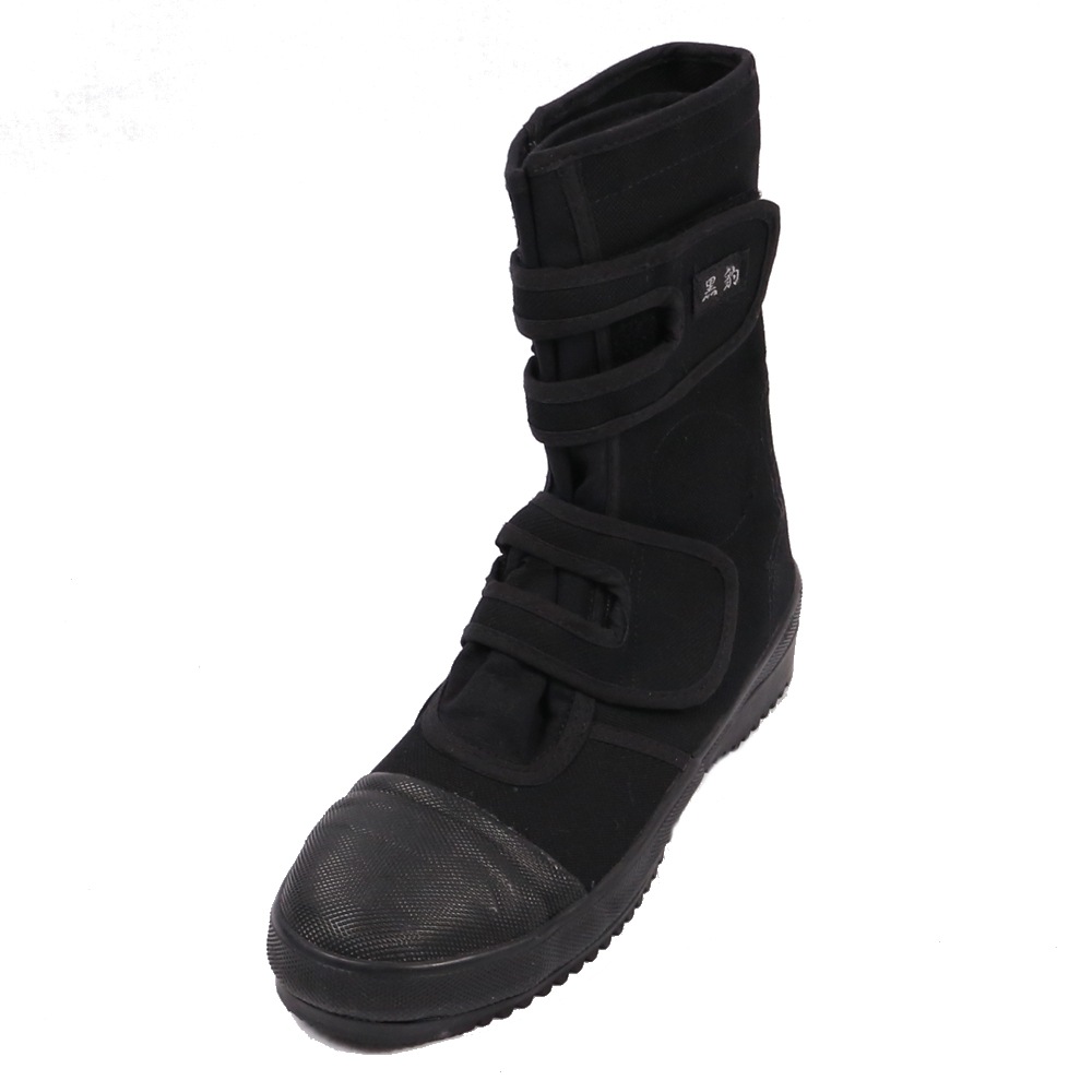 コーコス 黒豹 高所用 半長靴 24.5cm 鉄製先芯 ブラック ZA-03 | 作業