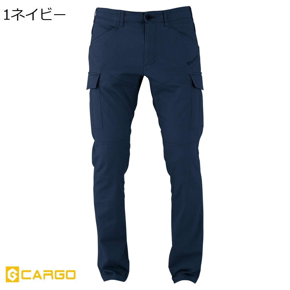 Engineered Garments カーゴパンツ　ネイビー 中古・古着通販】Engineered Garments (エンジニアド ガーメンツ