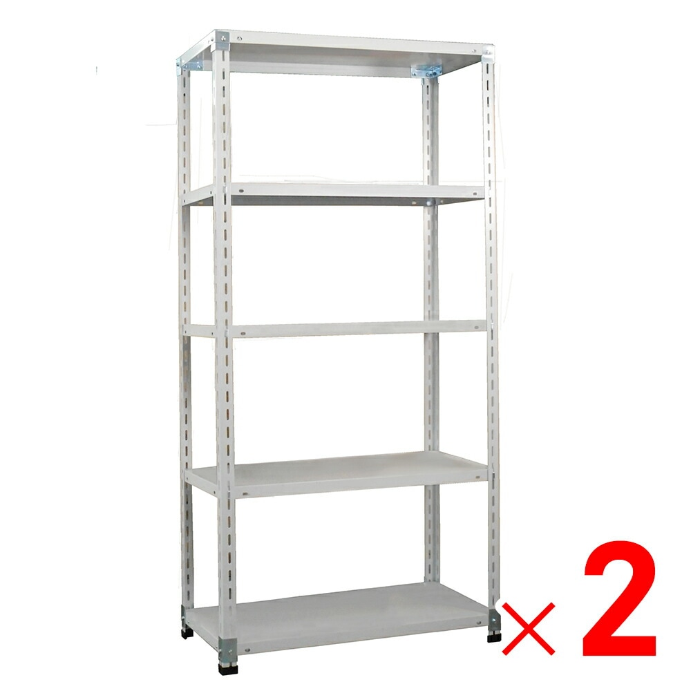 【送料無料】【法人限定】福富士 スチールラック 130kgタイプ 幅900×奥行475×高さ1800mm 5段 エクセレントタイプ FXBC-1 ×2台 【メーカー直送・代引不可・置配不可・配送地域限定】