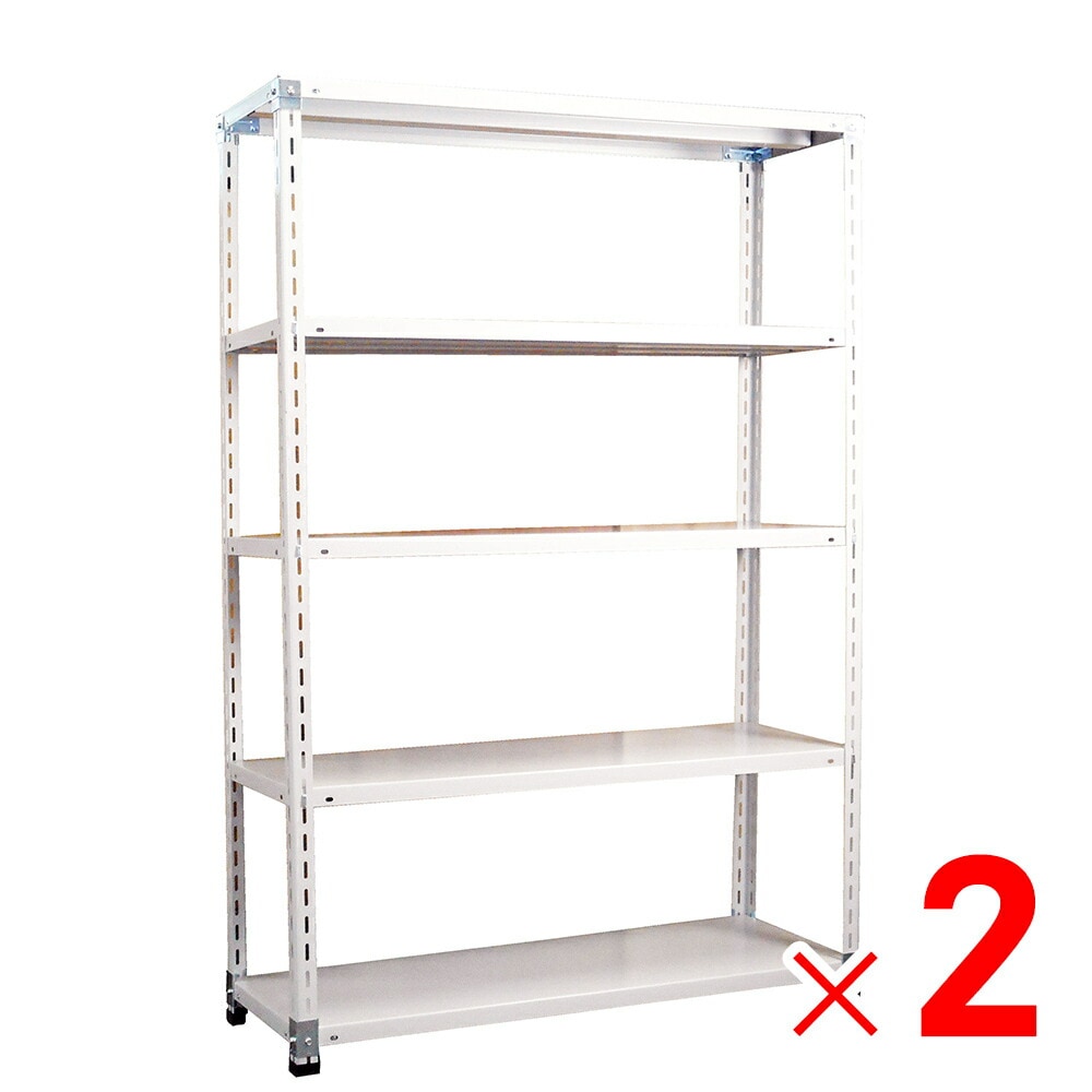 【送料無料】【法人限定】福富士 スチールラック 130kgタイプ 幅1225×奥行475×高さ1800mm 5段 エクセレントタイプ FXBC-2 ×2台 【メーカー直送・代引不可・置配不可・配送地域限定】