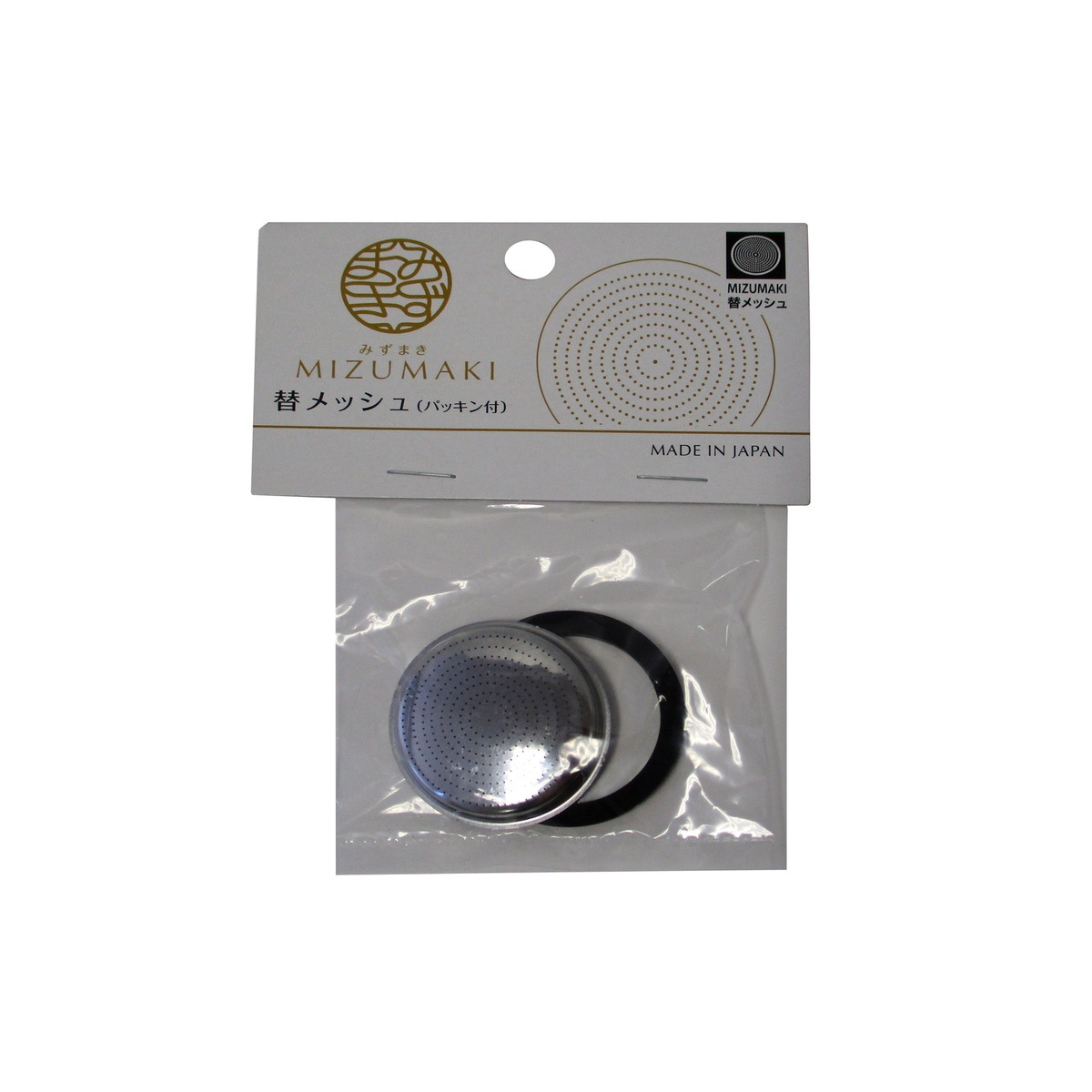 園芸　水やり　栄工業 MIZUMAKI みずまき　散水ノズル　合計37点 楽天市場】栄 真鍮製 散水ノズル 25mm 農業用 日本製 プロ仕様 18mm