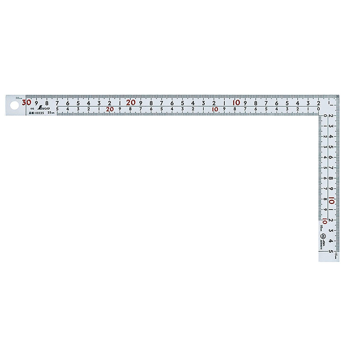 シンワ測定 曲尺 広ピタシルバー 30cm 表裏同目 8段目盛 10035