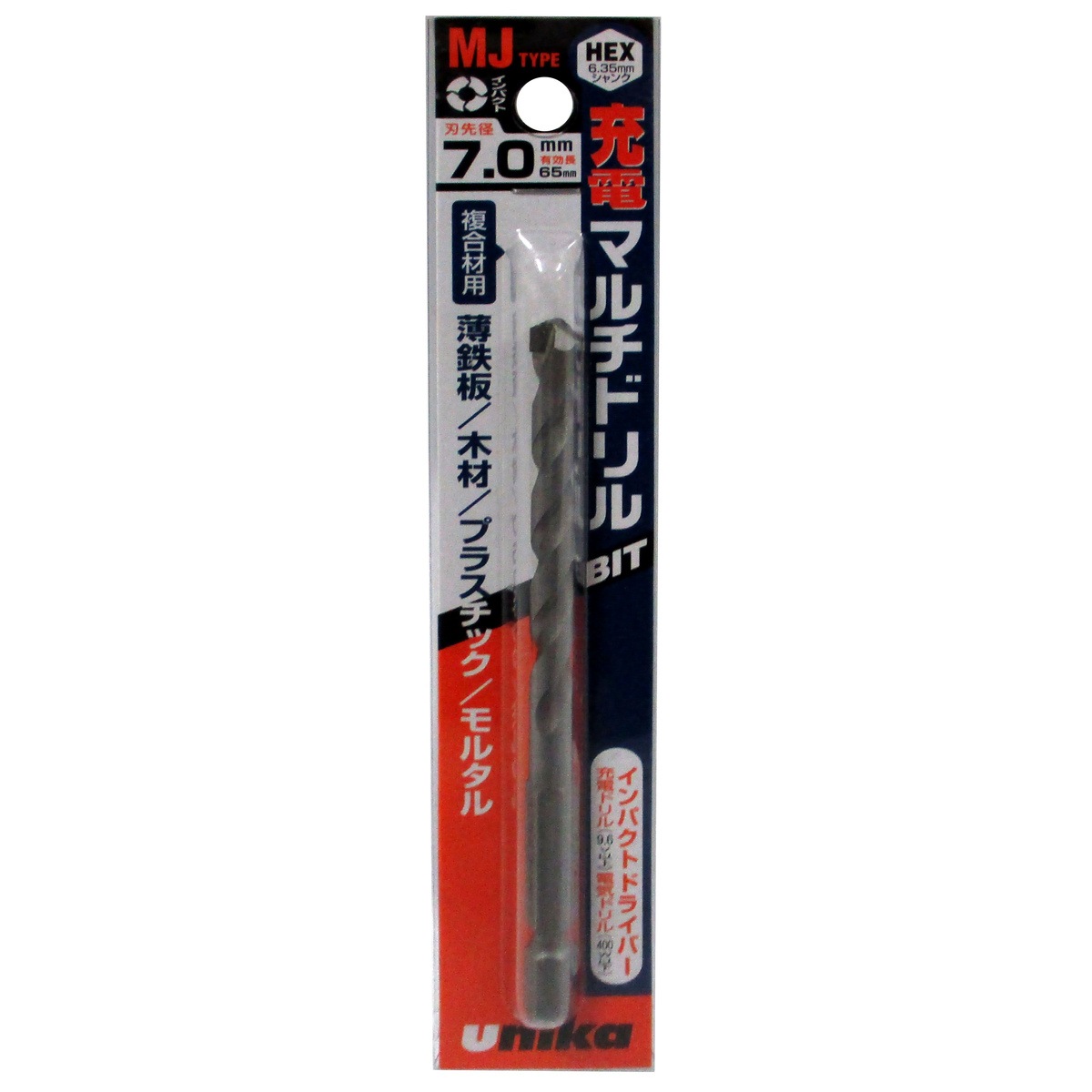 ユニカ 充電マルチドリル 六角軸ビット 7.0mm 薄鉄板,モルタル