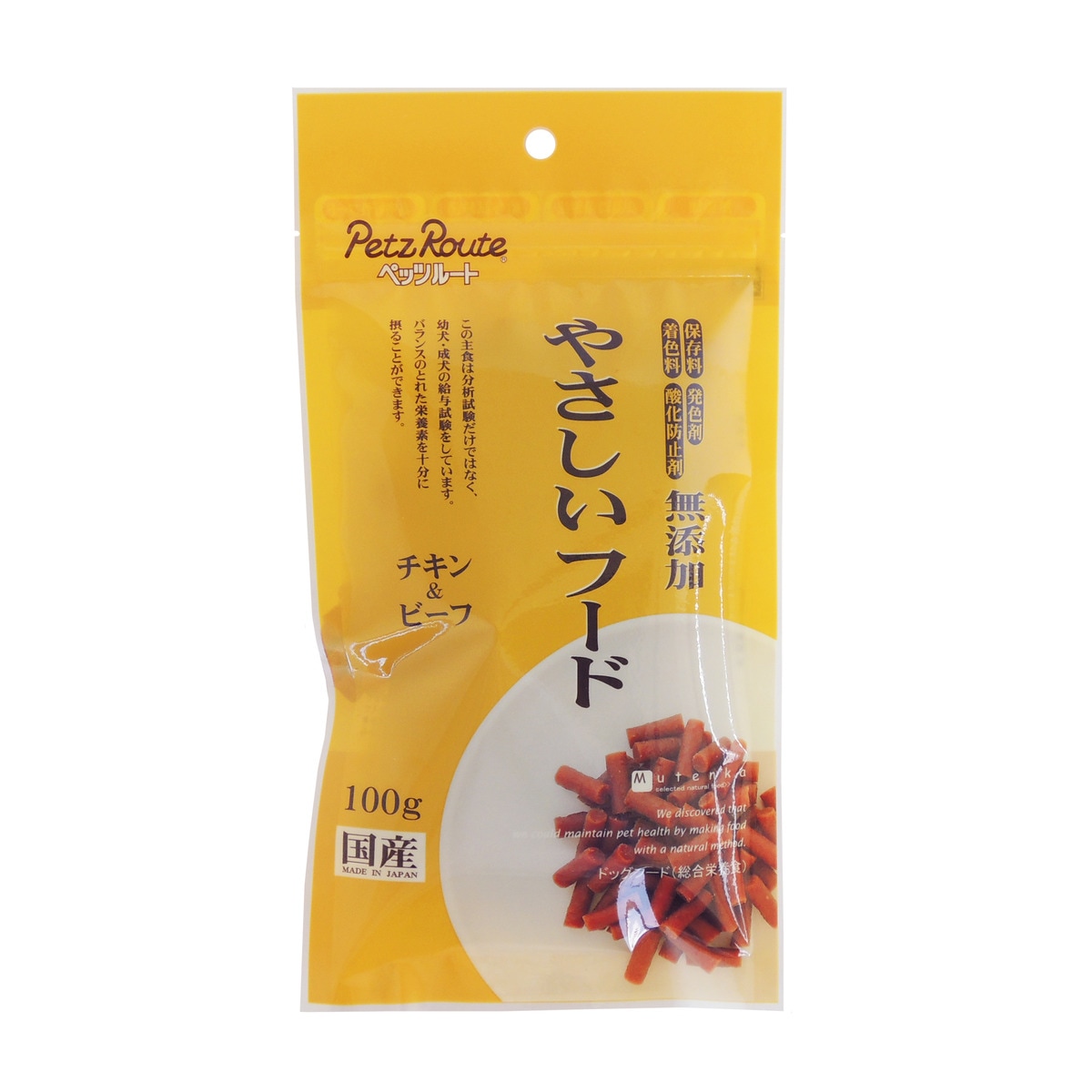 ペッツルート やさしいフード 100g