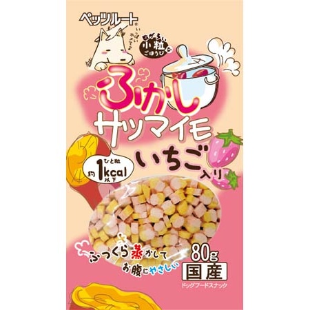 メーカー欠品中 次回8月下旬入荷予定です　ペッツルート ふかしサツマイモ いちご入り 80g