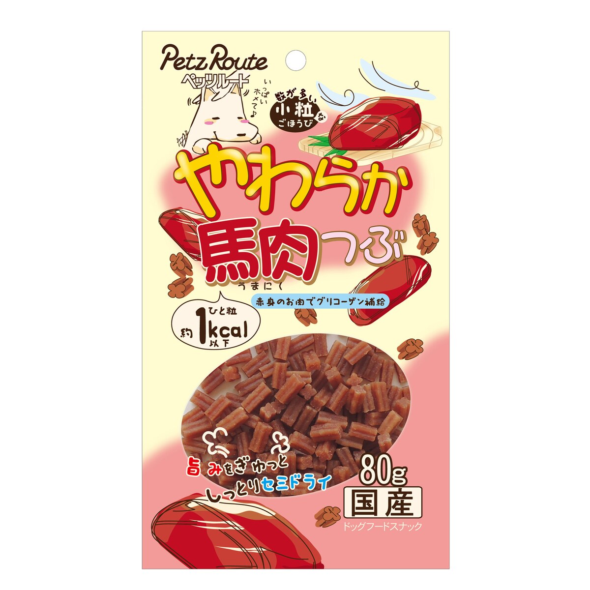 ペッツルート やわらか馬肉つぶ 80g