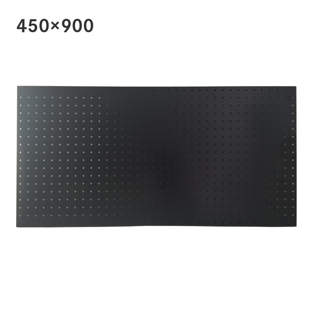 【送料無料】サンカ スチールパンチングボード 450×900mm ブラック 有孔ボード 60002