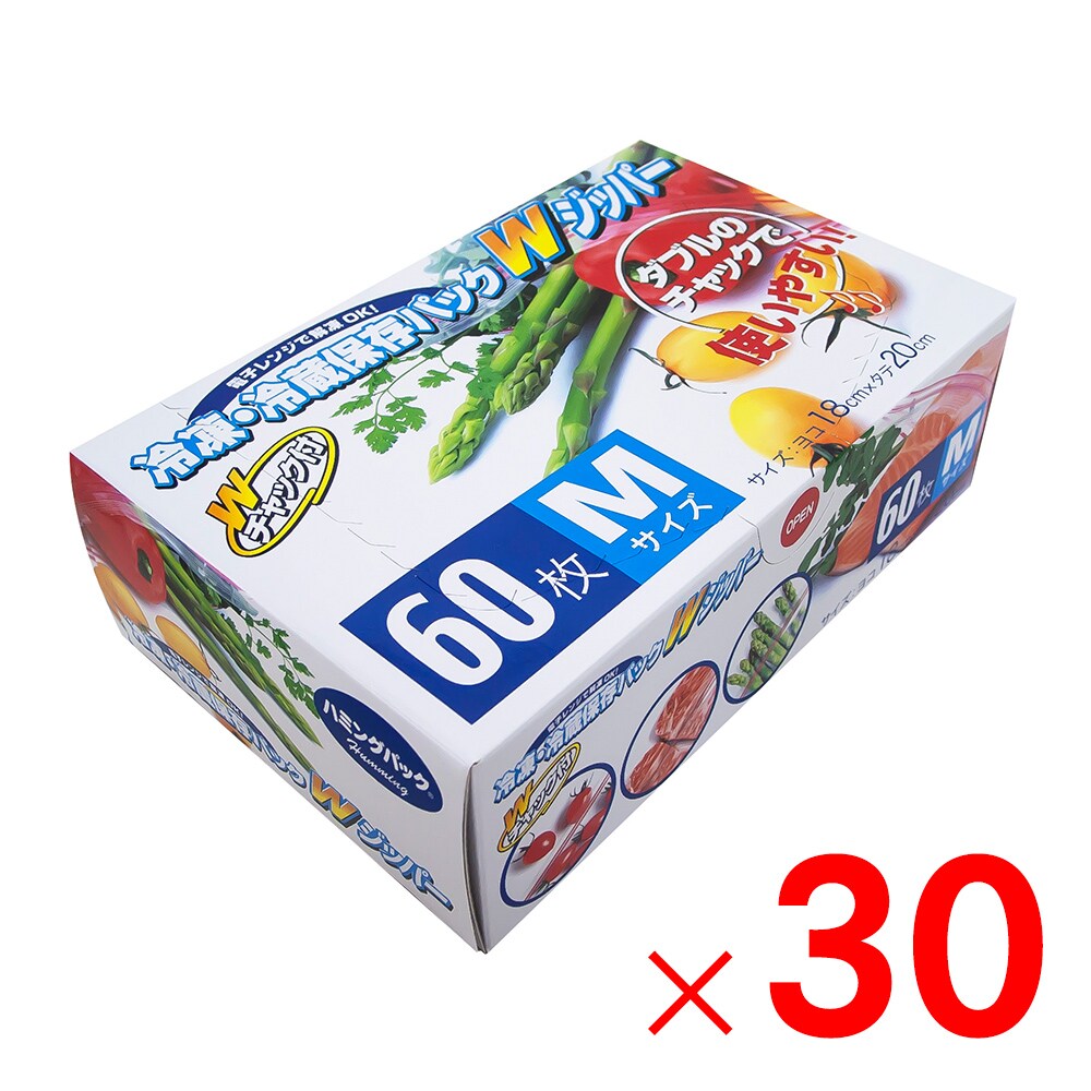 送料無料】ニッコー ハミングパック Wジッパー冷凍冷蔵保存パック M 60