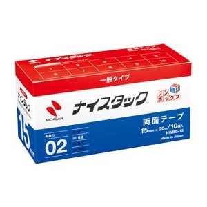 【送料無料】【在庫限り】ニチバン 両面テープ ナイスタック ブンボックス  NWBB15 （10巻入）