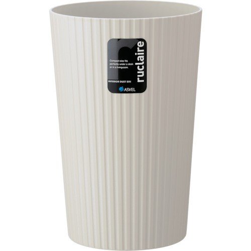 アスベル ルクレール コレクション M 10L ホワイト ゴミ箱