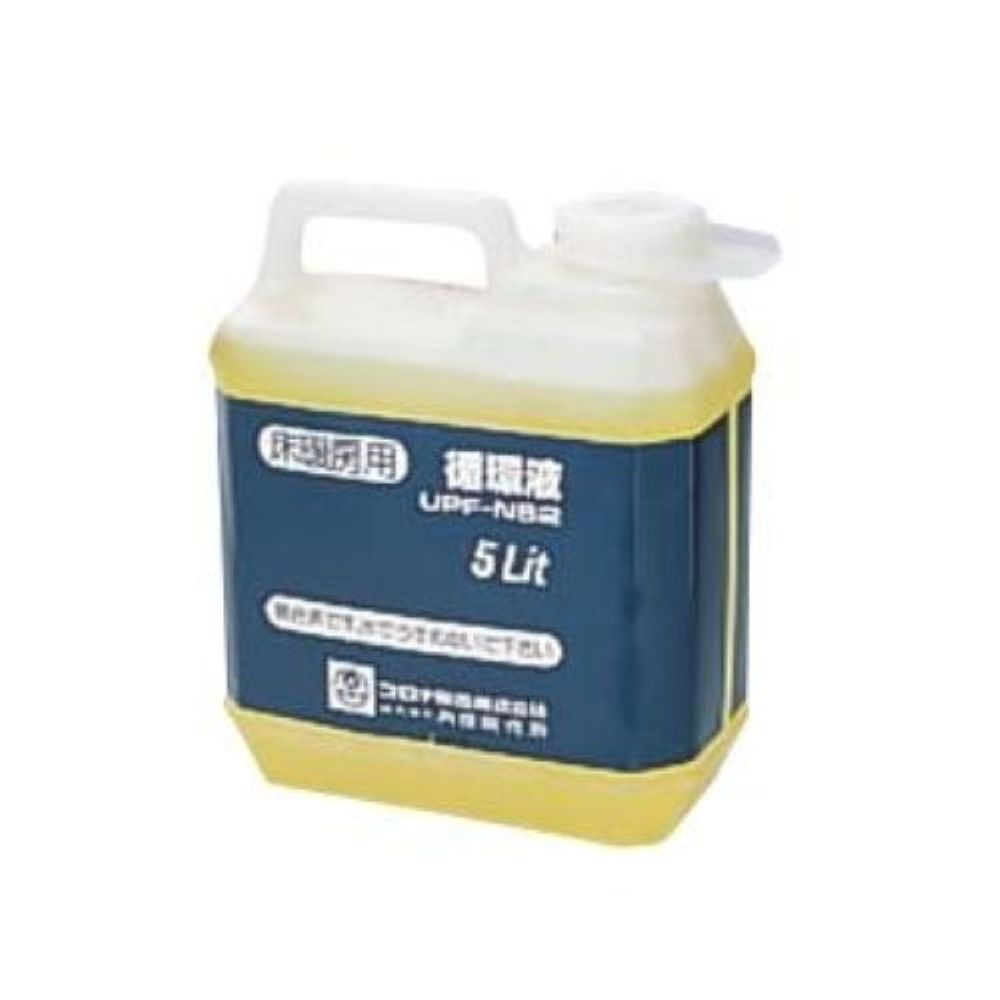 【送料無料】コロナ FF床暖房用循環液 5L UPF-N52