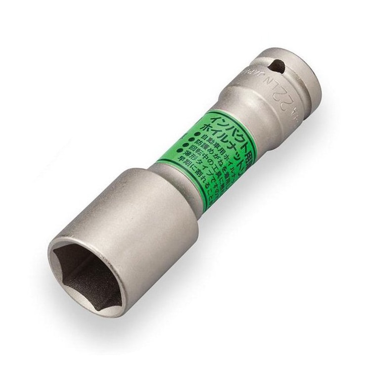 TONE トネ インパクト用薄形ロングホイルナットソケット 12.7mm×22mm 4A-22LN