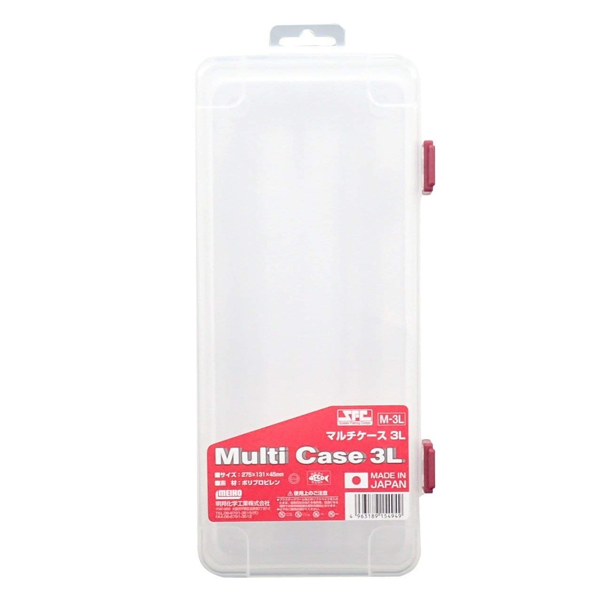 明邦化学 メイホウ マルチケース 3L