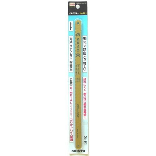 金切鋸・糸鋸の通販 | アークランズオンライン