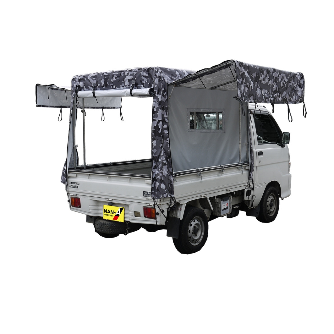 【送料無料】南栄工業 軽トラ幌セット 三方開閉タイプ 迷彩グレー KH-7 ME-GRER 「2梱包」 【大型便・時間指定不可】