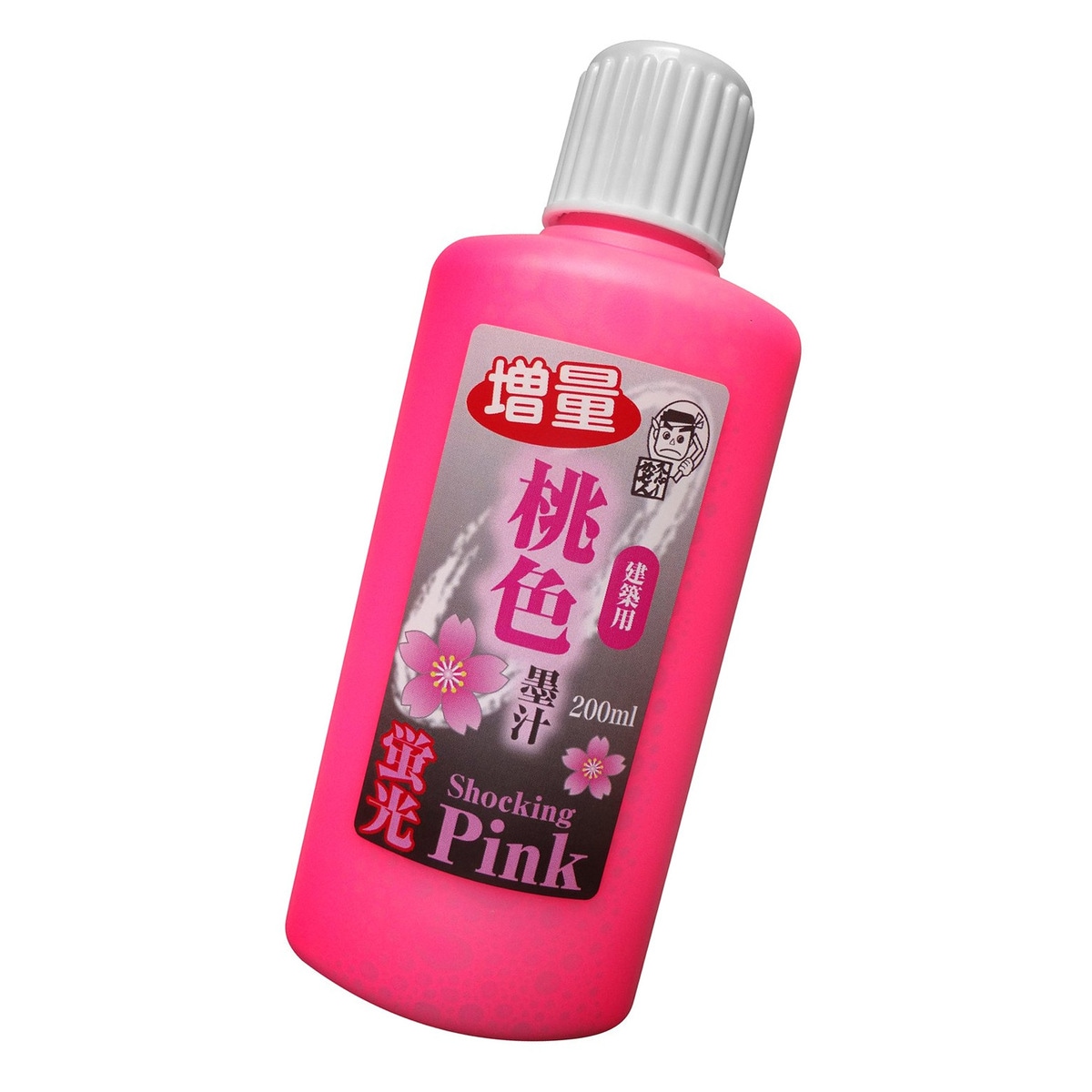 墨運堂 建築用 蛍光 桃色墨汁 200ml 13440