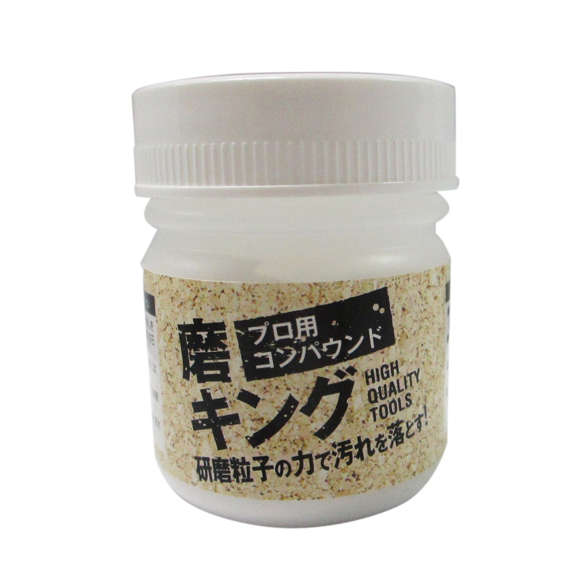 グレートツール 磨キング 万能マルチクリーナー Gtck 030 工具 大工道具 研磨ヤスリ ブラシ 液体研磨剤 アークランドオンライン