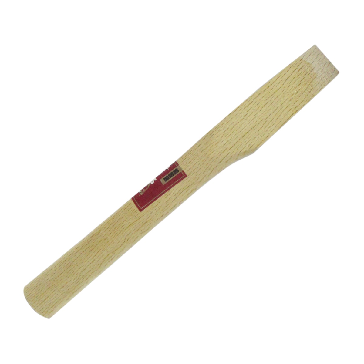 若獅子 手鉞柄 570g用 701015 アークランズ