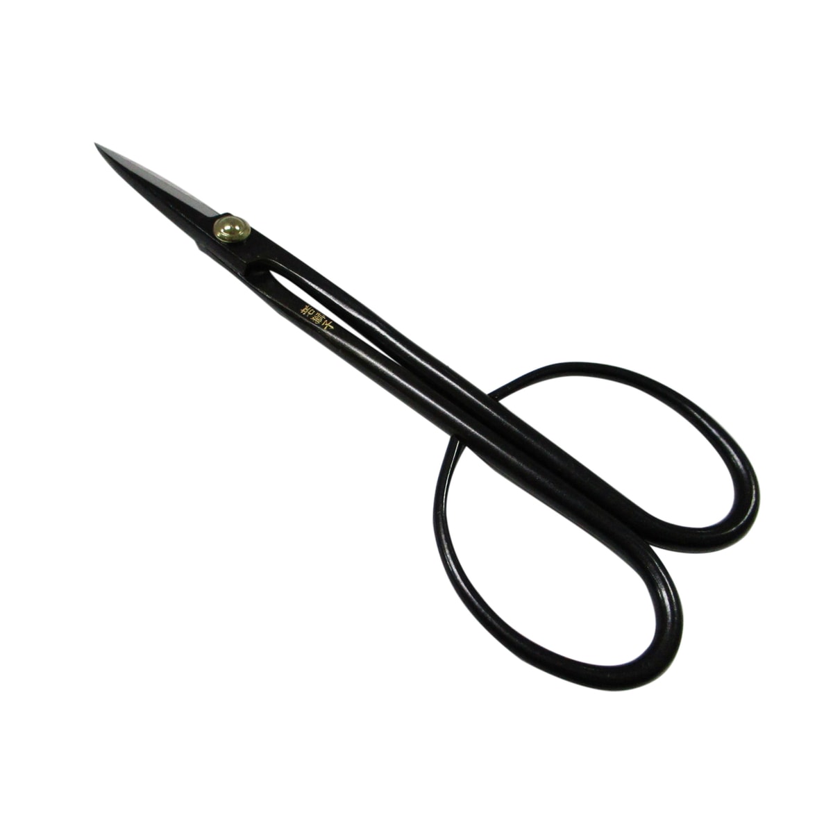 若獅子 小枝切鋏 全鋼 210mm No.725014 アークランズ