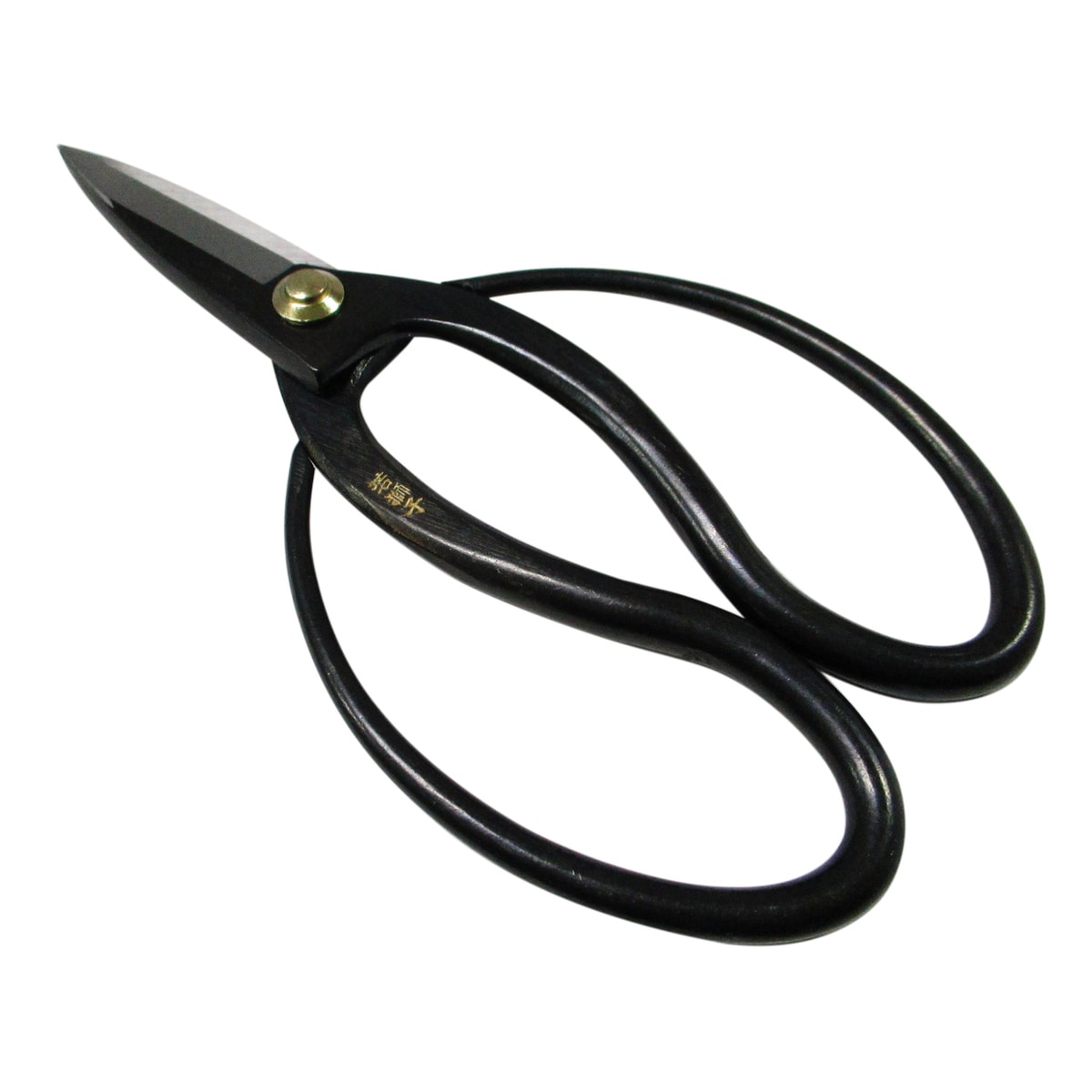 若獅子 刃長大久保鋏全鋼 200mm No.725018 アークランズ