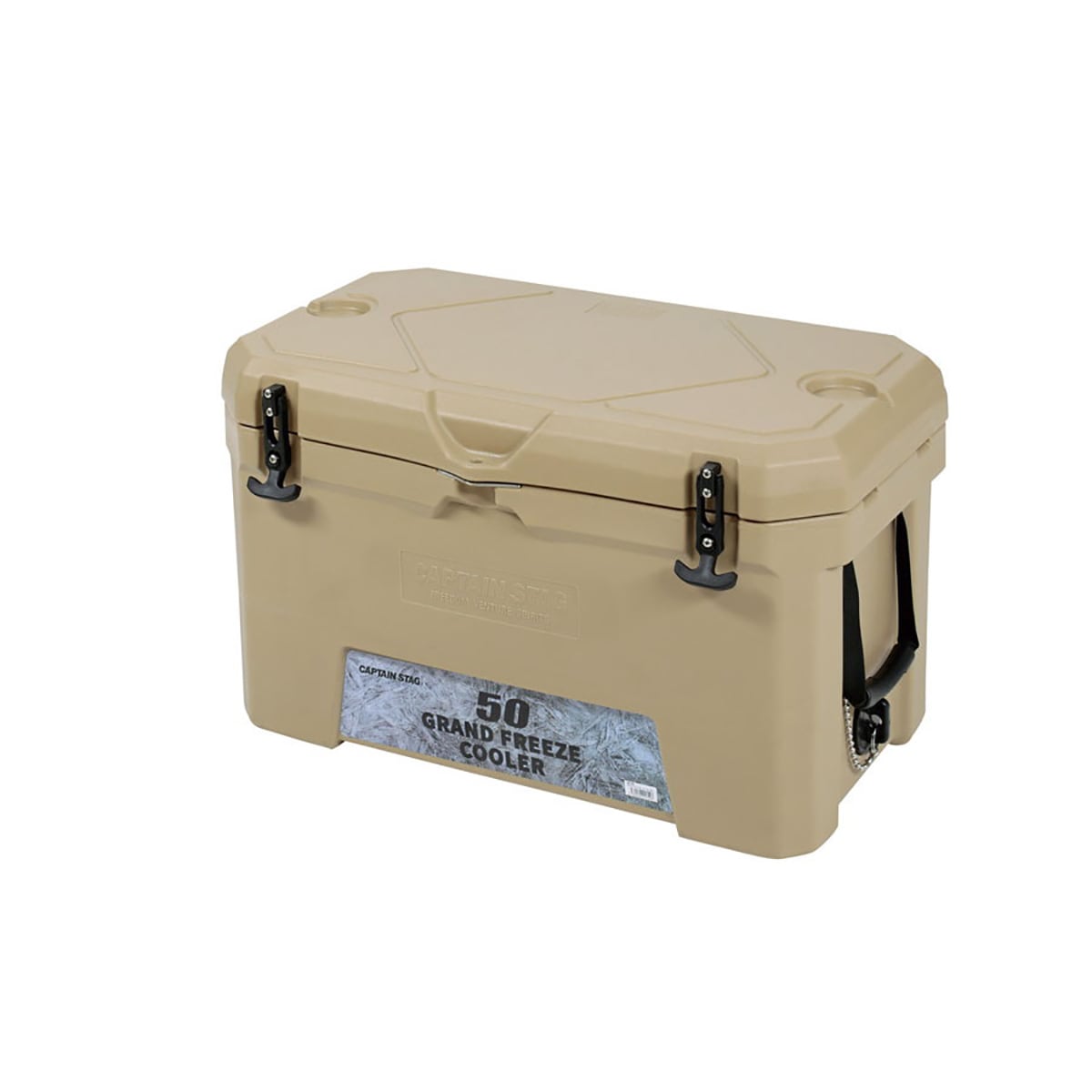 【送料無料】キャプテンスタッグ グランドフリーズ クーラー 50 47L 大型 クーラーボックス UE-66