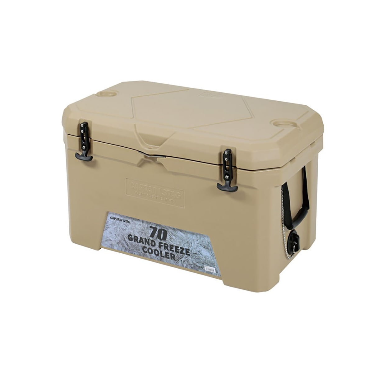 【送料無料】キャプテンスタッグ グランドフリーズ クーラー70 66L 大型 クーラーボックス UE-67