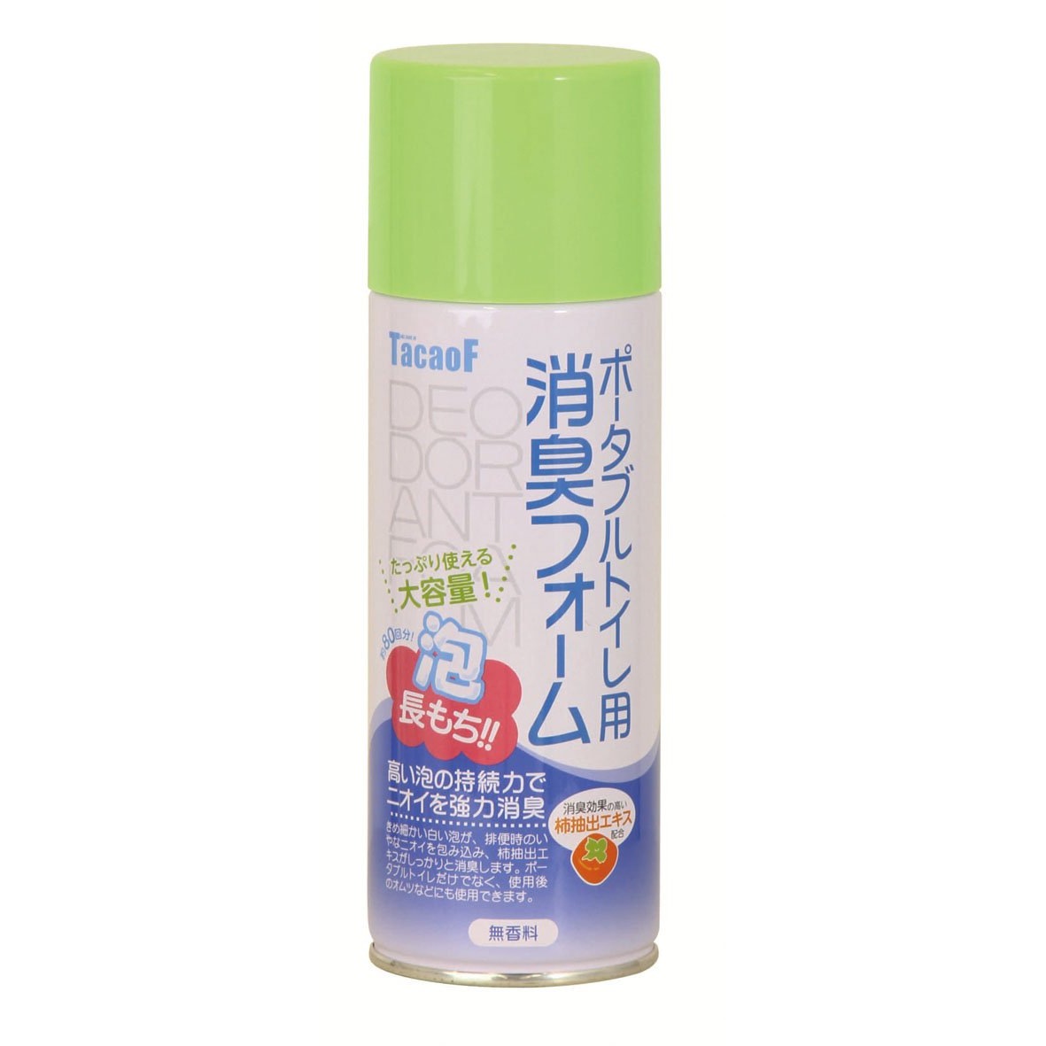 テイコブ ポータブルトイレ用消臭フォーム420ml 排泄ケア・介護用品 DE05